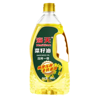 海天一级菜籽油900毫升超市商品白底图免抠实物摄影png格式图片透明底