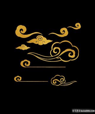 金色祥云素材