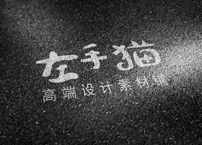 LOGO样机展示效果psd模版下载