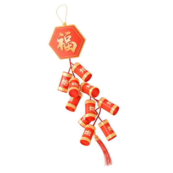 红色烟花爆竹免扣素材