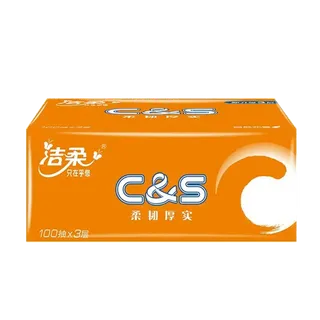 洁柔 国际版抽取式纸面巾纸巾自然无香120抽／包 022352超市商品白底图免抠实物摄影png格式图片透明底