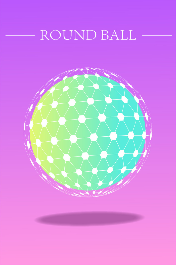 彩色简约梦幻小球