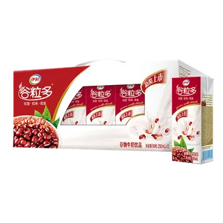 伊利谷粒多2超市商品白底图免抠实物摄影png格式图片透明底