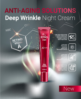 化妆品使用说明书彩妆科幻底图