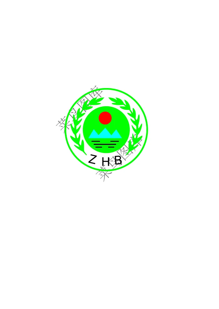 ZHB标志ai矢量模版下载