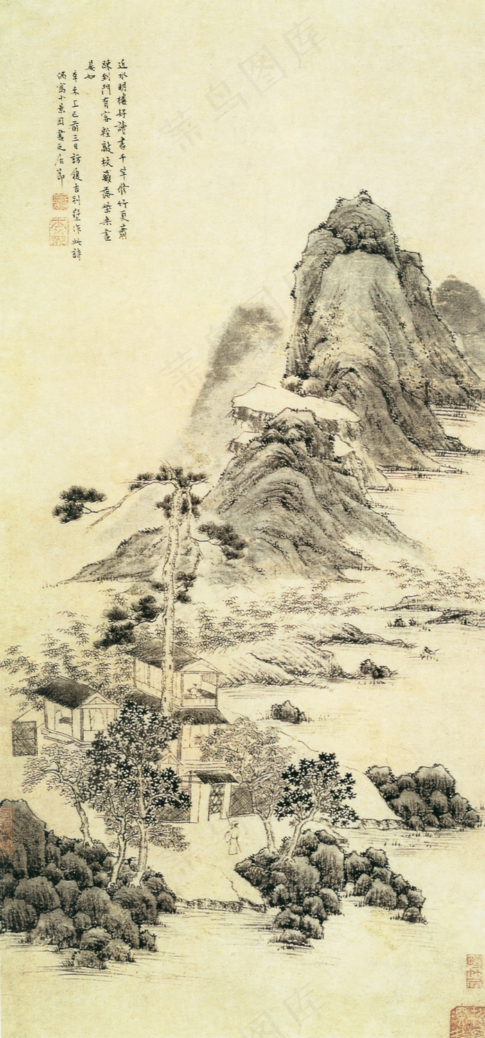 水墨山水素材 水墨 水墨画 水墨山河 水墨 山河