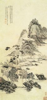水墨山水素材 水墨 水墨画 水墨山河 水墨 山河