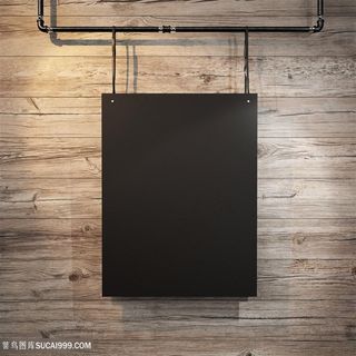 黑色空白装饰画广告展示效果 黑色空白装饰画广告展示效果