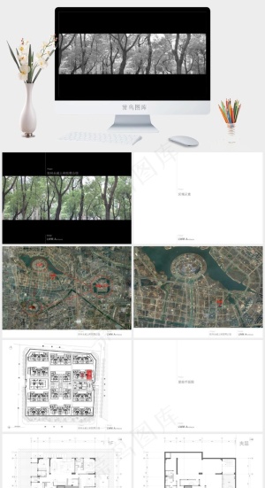 黑色实景风PPT模板预览图