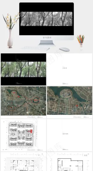 黑色实景风PPT模板预览图