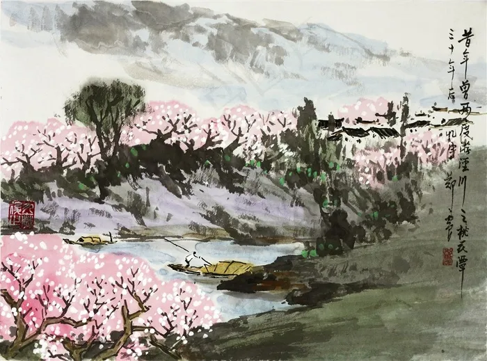 中国山水水墨画
