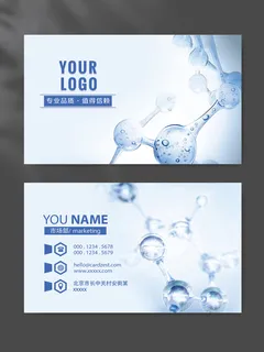 创新名片图片