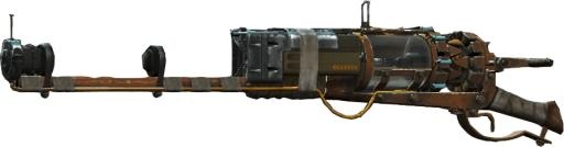 辐射武器 PNG免抠(907x239)