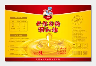 食用油食品不干胶标签贴纸调和油