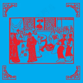 古风人物剪纸 剪纸风元素