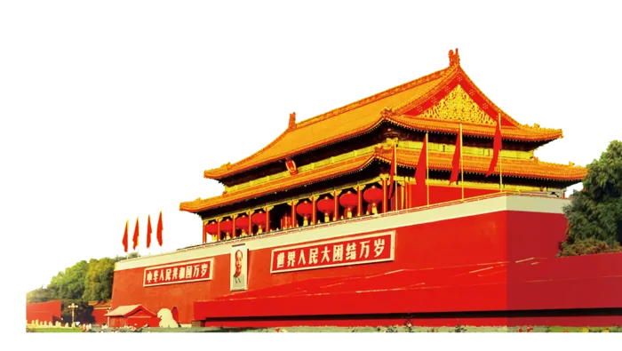 *建军节建党国庆节党建元素图片 卡通手绘PNG透明免扣PS素材