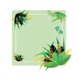 二十四节气谷雨创意边框元素