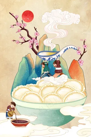 冬至插画 冬至图片