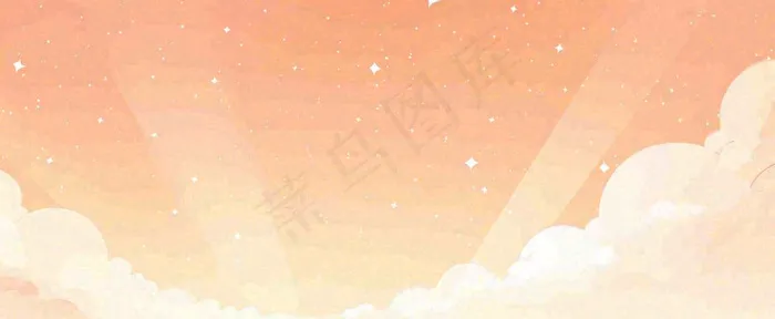 云层粉色渐变云朵浪漫光照(1712x704)