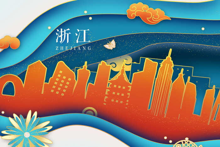 浙江建筑高层公寓矢量图