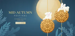 中秋节矢量横幅