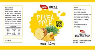 凤梨水果罐头不干胶标签贴纸