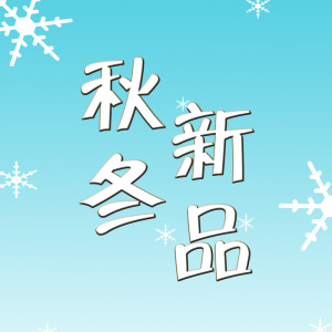 蓝色渐变简约风夏季海报
