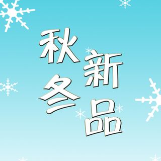 蓝色渐变简约风夏季海报