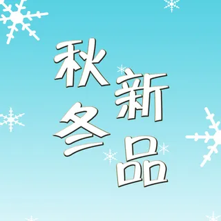 蓝色渐变简约风夏季海报