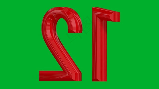 数字, 环形, 绿色, 屏幕