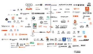 34-CDR(CDR9)-汽车标志-汽车标志