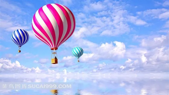 彩色气球图素材