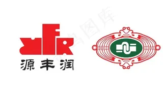 源丰润logo矢量图标志