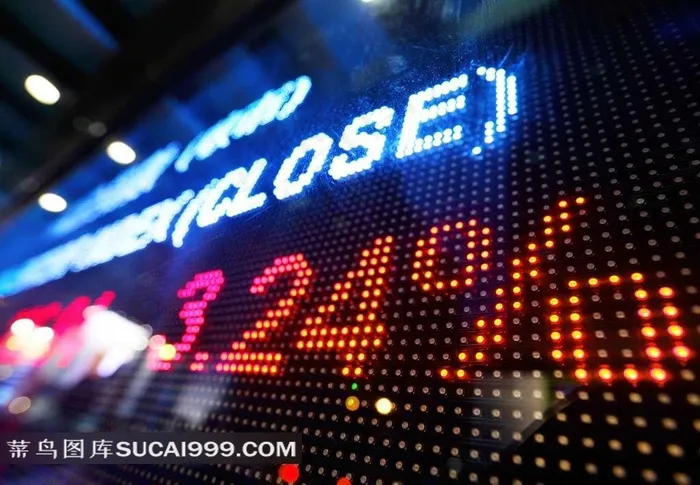 证券交易商业广告宣传设计素材