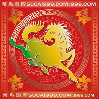生肖马素材图片