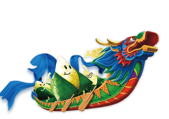 端午节龙舟 