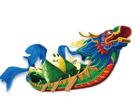 端午节龙舟 