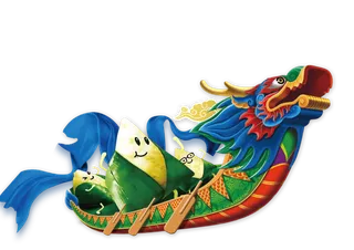端午节龙舟 