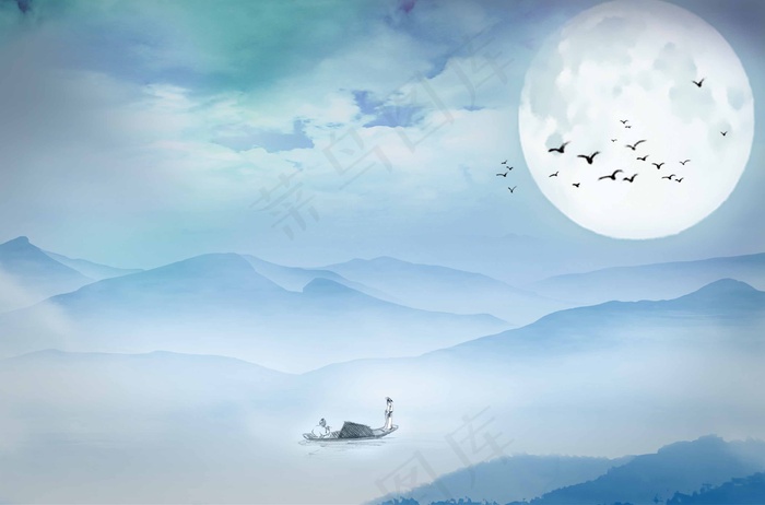 水墨山水 水墨山水素材
