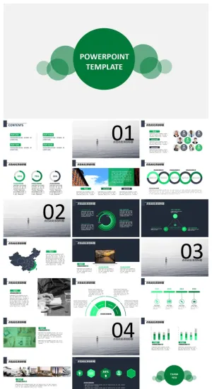 商业计划书精美ppt模板 预览图