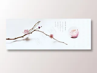 免扣素材中国风