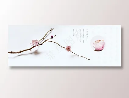 免扣素材中国风 免扣素材中国风
