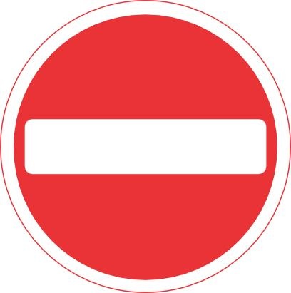 标志停止 PNG免抠(408x411)