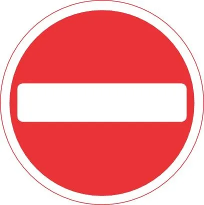 标志停止 PNG免抠(408x411)