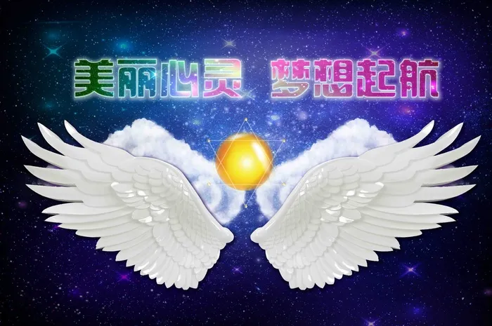 工装背景墙psd模版下载