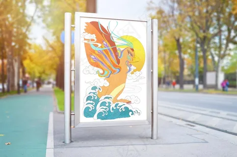 手绘山海经国朝插画海报