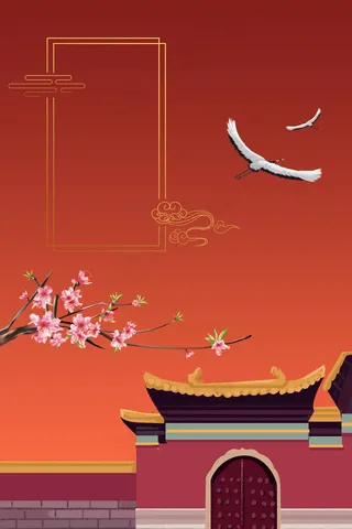 手绘国潮风城墙背景中式海报