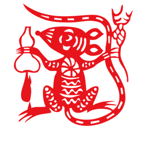 红色喜庆鼠年剪纸窗花新年快乐免扣PNG素材图片 (50)