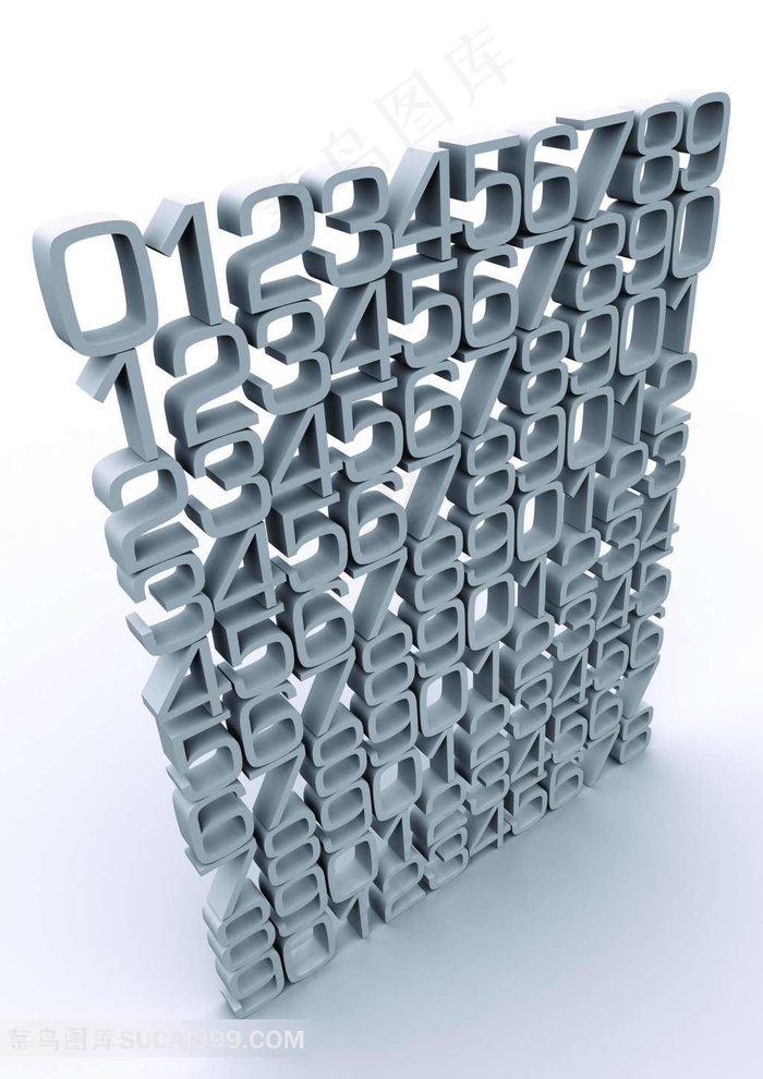 阿拉伯数字高清素材