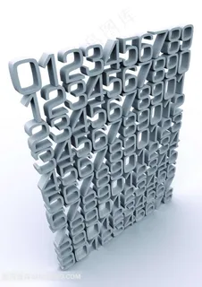 阿拉伯数字高清素材